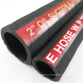 Black Wrap Surface 1 1/4 Inch Rubber     Spring Flexible Water Suction And Discharge Hose